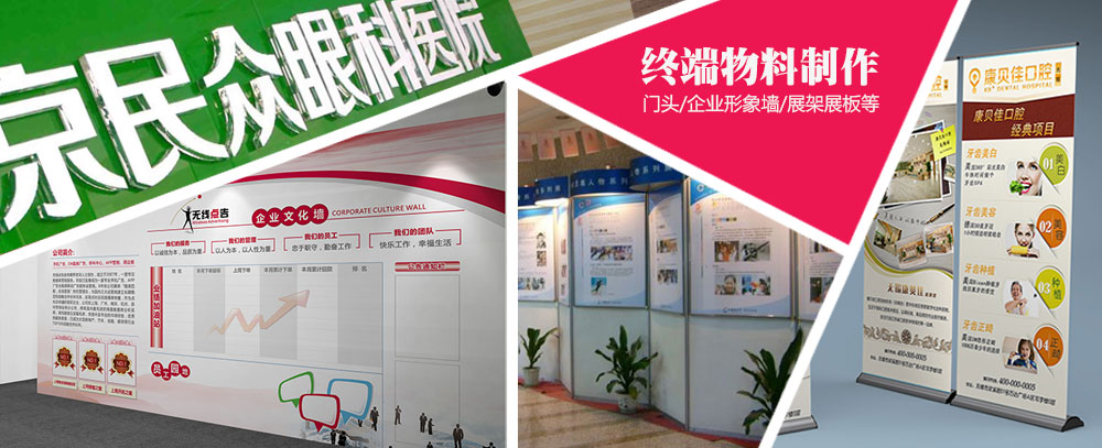 南港超聚变电子怎么样